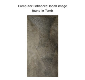 Computer-enhanced-Jonah-image-found-in-Tomb-