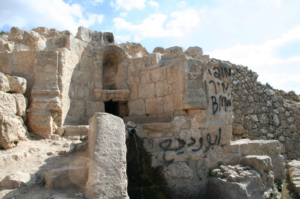 Ancient Beitar