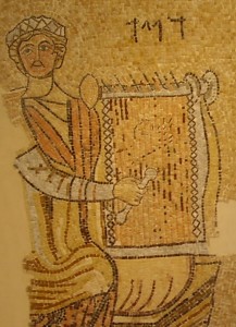 King David in 6th century Gaza synagogue