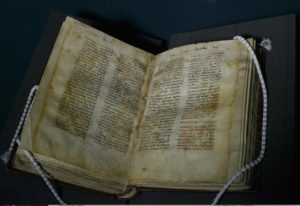 A 1,600 year old manuscript: is it a lost gospel?